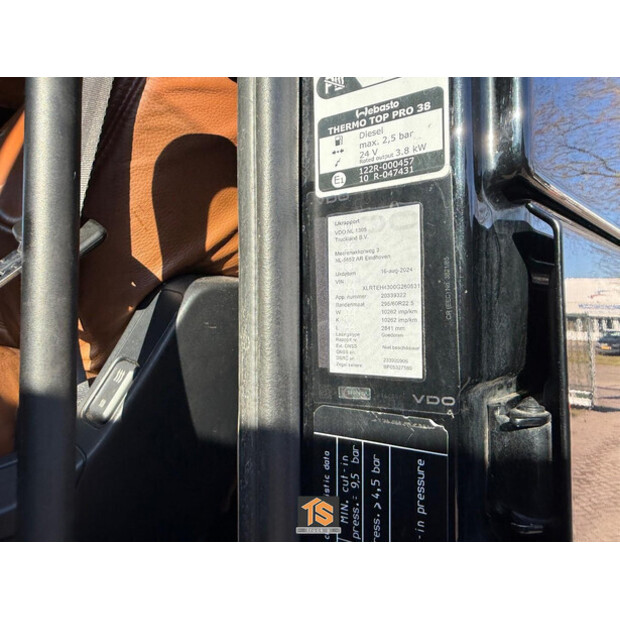 2019 DAF XF 530 FT-45885972