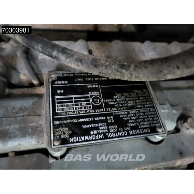 2015 ليبهير L576-45886255