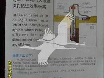 2002-wirth-pba818-45898153