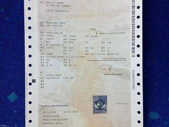 2010-mercedes-benz-1430533-45904078