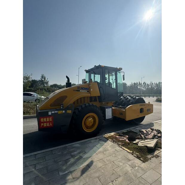 2025 اكس سي ام جي XS223J-45905114