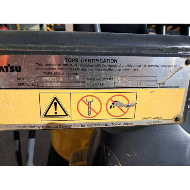 2020 كوماتسو PC09-1-45905355