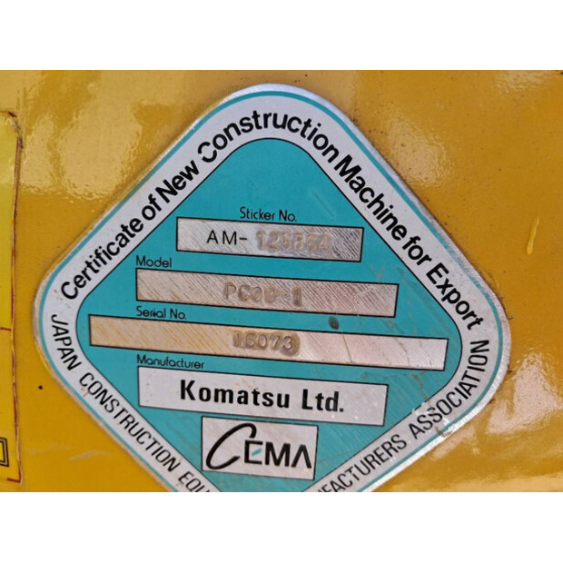 2020 كوماتسو PC09-1-45905357