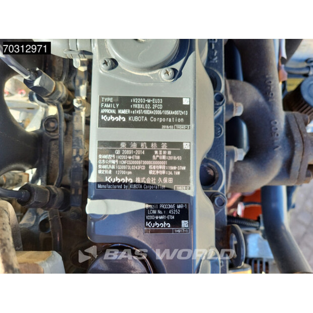 2019 HAMM HD14VV-45907610