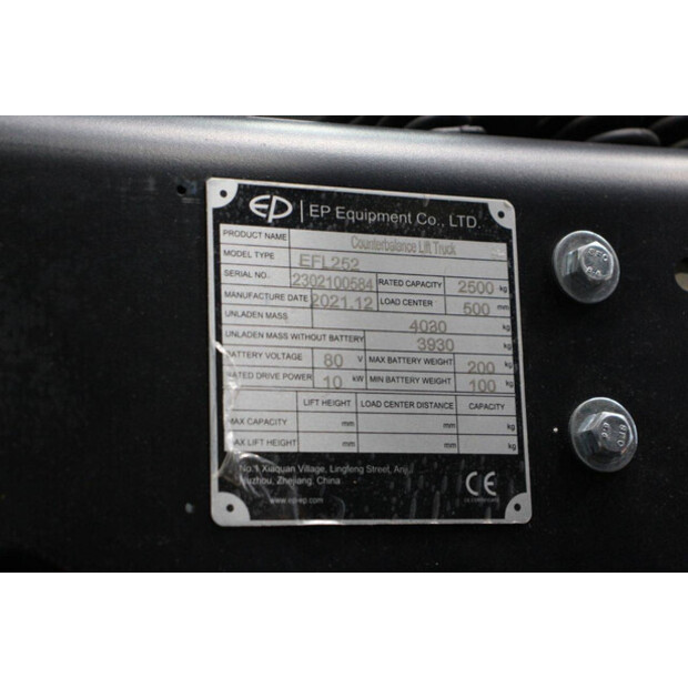 2021 EP EFL252-45909782