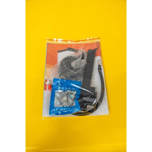 2025 RTE 6742-45909968