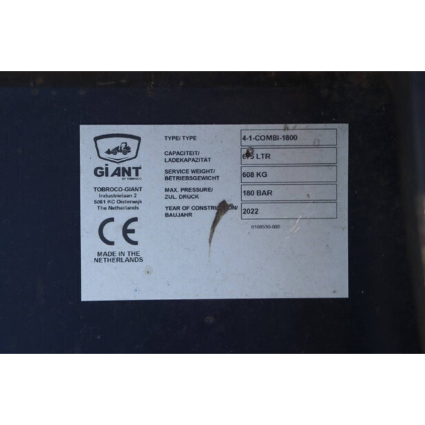 جاينت G5000-45911219