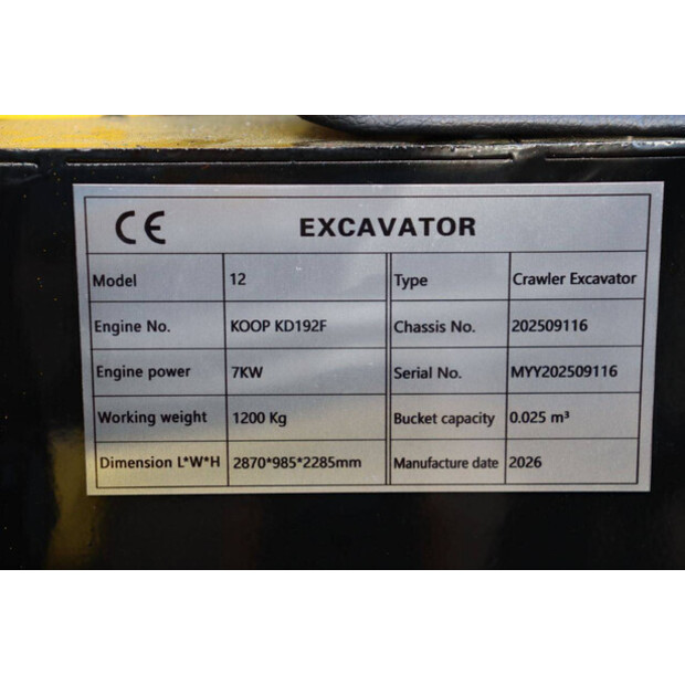 2026 CMH 12-45911696