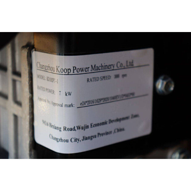 2026 CMH 12-45911703