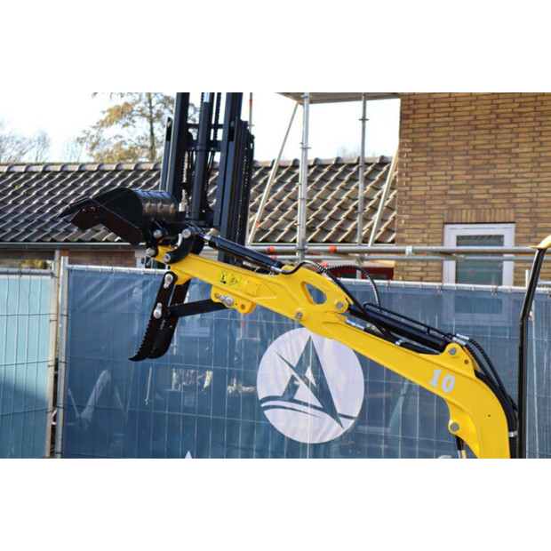 2026 CMH 12-45911724