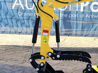 2025-cmh-ht10-45911834