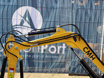 2025-cmh-ht10-45911835