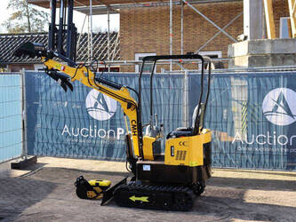 2025-cmh-ht10-45911872