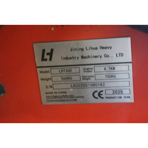 2025 HL LRT360-45926178