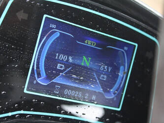 2025-everun-erel05-45926191