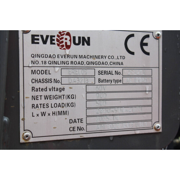 2025 Everun EREL05-45926197