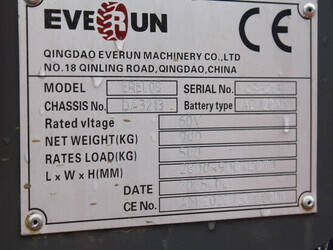 2025-everun-erel05-45926197