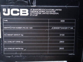 2019-jcb-520-40-1430993-45926785