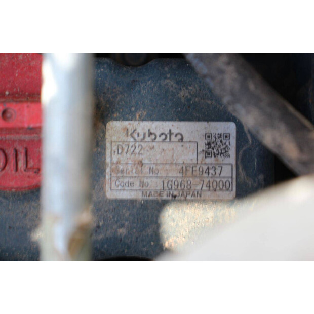 2015 بوبكات E10-45927262