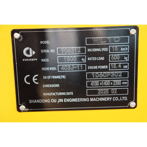 2025 Mammut WL10-45927599