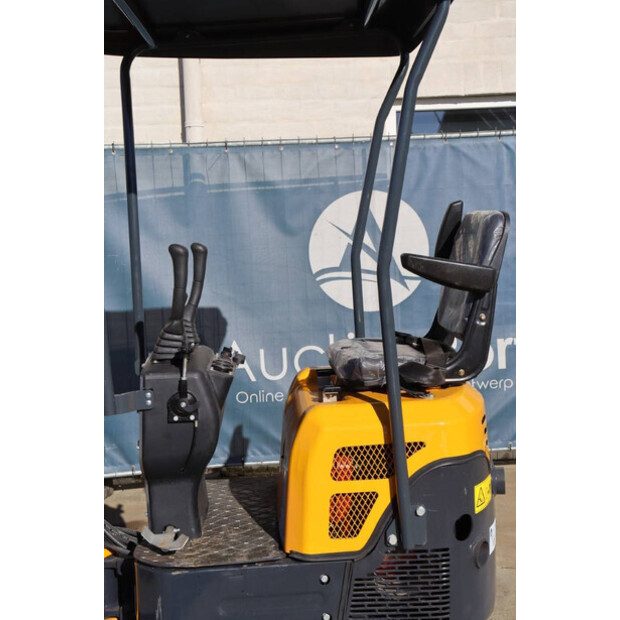 Katco Q10-POWER+-45927768