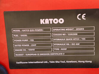 katco-q20-power-1431021-45927858