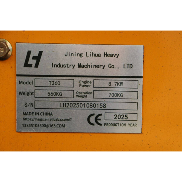 2025 LH T360-45927882