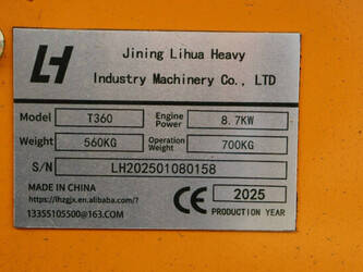 2025-lh-t360-1431022-45927882