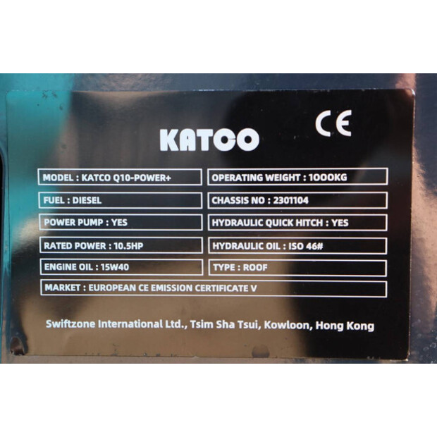 كاتكو Q10-POWER+-45927950
