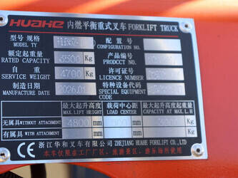 2026-huahe-hh35z-45928028