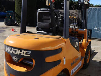 2026-huahe-hh25z-45928077