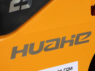 2026-huahe-hh25z-45928086