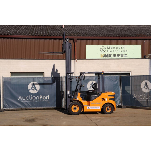 2026 Huahe HH25Z-45928108