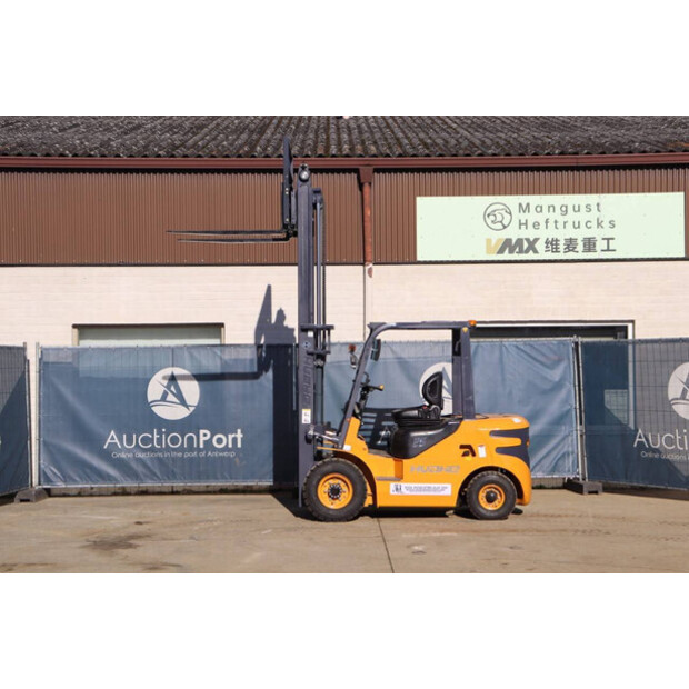 2026 Huahe HH25Z-45928109