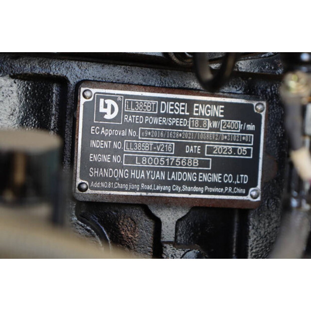 كاتكو K25-45928253