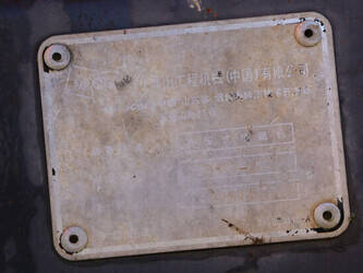 doosan-dh55-v-1431033-45928300