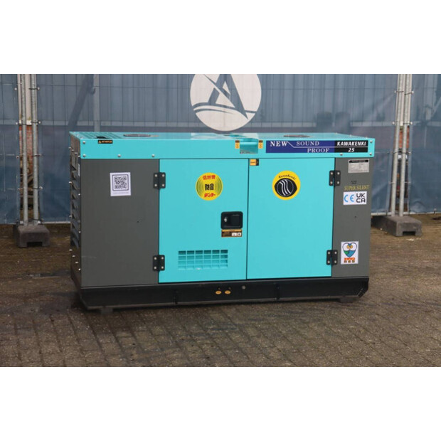 2025 Kawakenki KK25-III-SSS-45929140