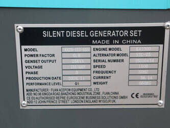 2025-kawakenki-kk25-iii-sss-45929149