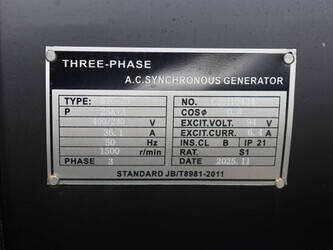 2025-kawakenki-kk25-iii-sss-45929152