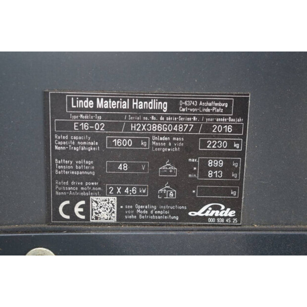 2016 ليندي E16-02-45929778