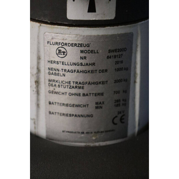 2016 بي تي SWE200D-45930613