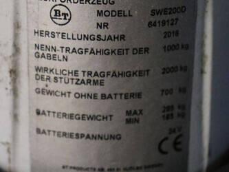 2016-bt-swe200d-1431104-45930613