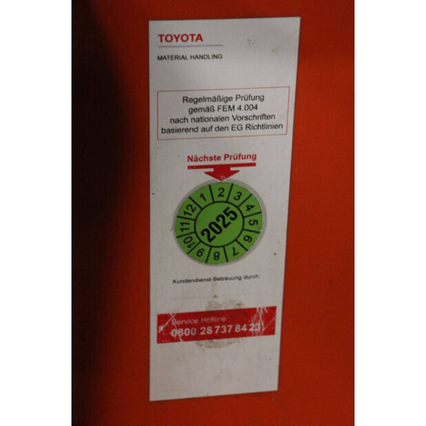 2016 بي تي SWE200D-45930615