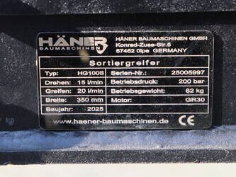 2025-haner-hg100s-1431141-45931750