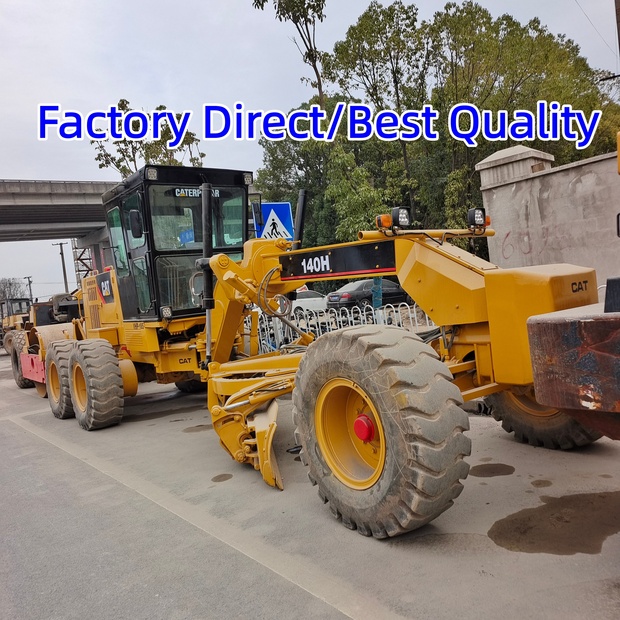 2025 كاتربيلر 140H-45932858