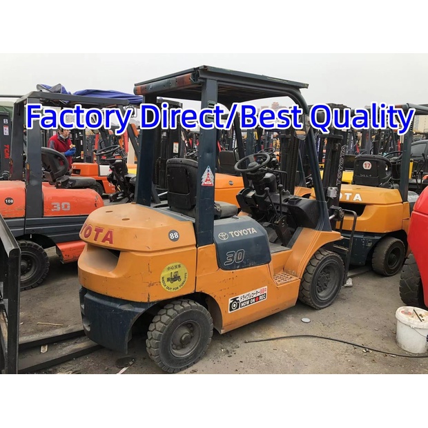 2025 Toyota FD25-45932946