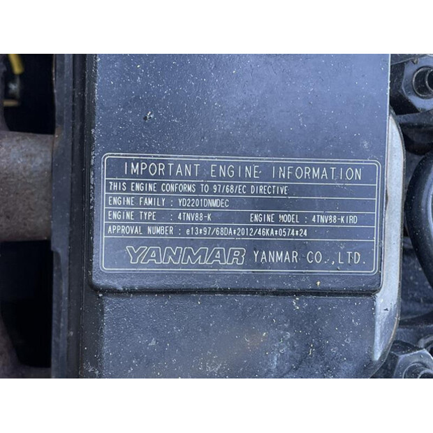 2016 INGERSOLL RAND 7 / 41 - N-45935449