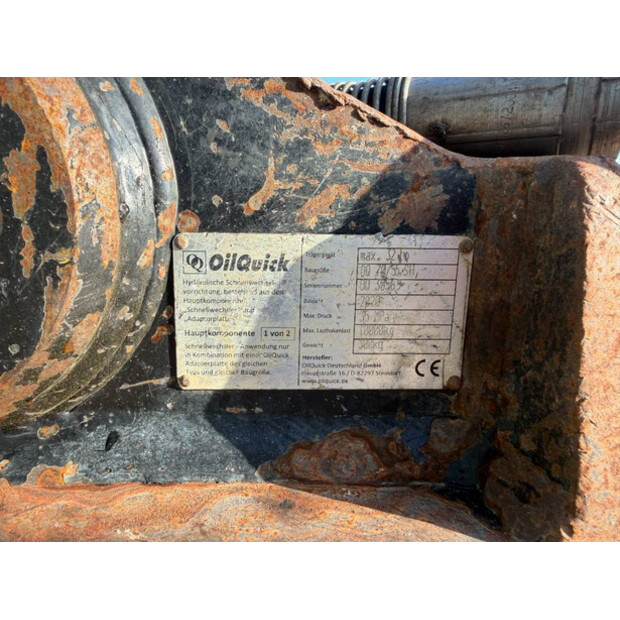 2020 أويل كويك OQ70/55-45967354