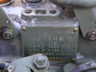 yanmar-ym1810-1431646-45968350