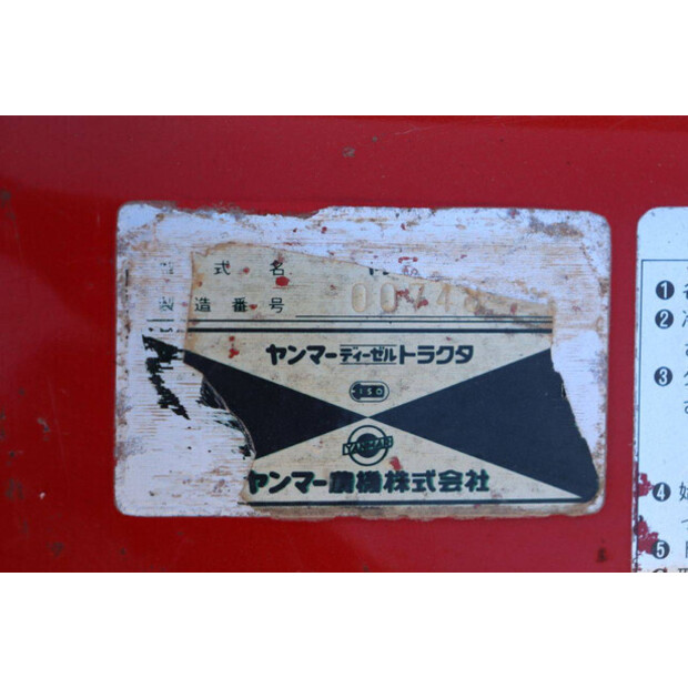 YANMAR YM1810-45968353